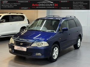 Минивэн Honda Odyssey 2000 года, 647000 рублей, Красноярск