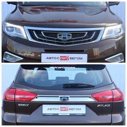 Внедорожник Geely Atlas 2021 года, 1650000 рублей, Брянск