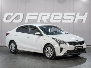 Седан Kia Rio 2020 года, 1449000 рублей, Сургут