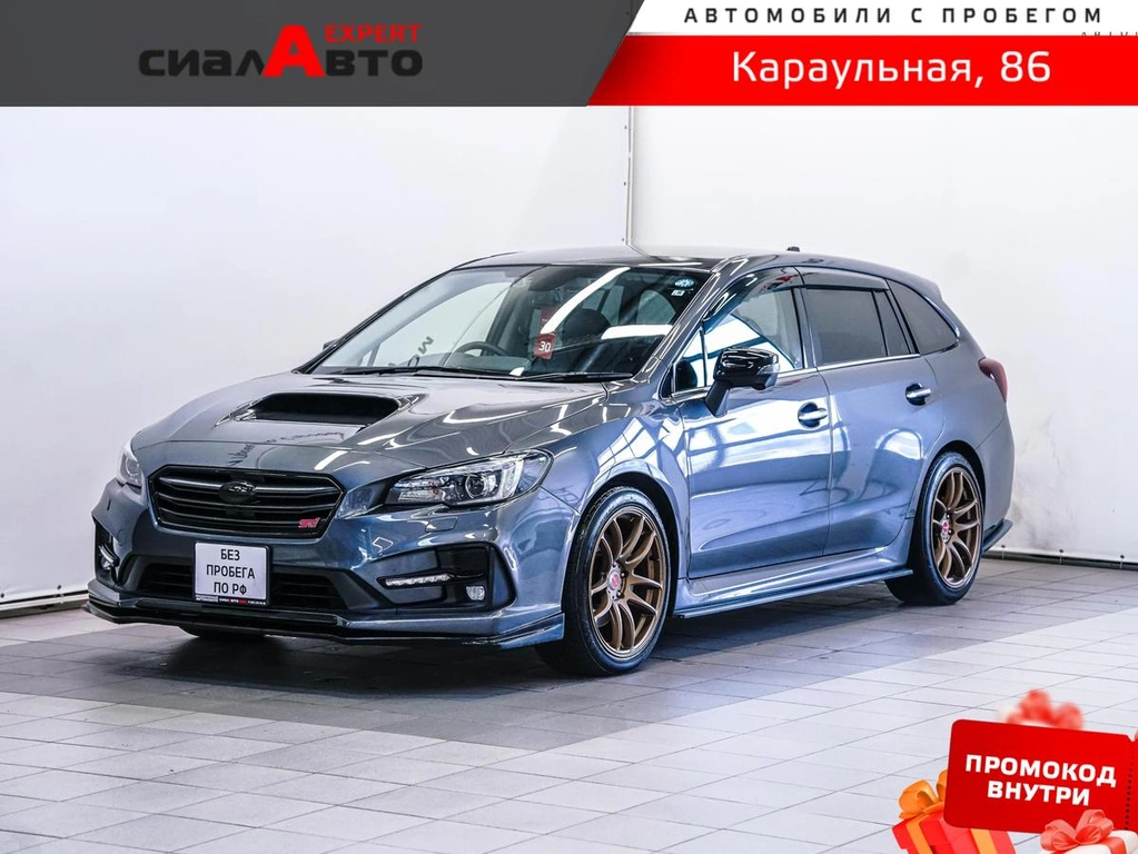 Универсал Subaru Levorg 2019 года, 2200000 рублей, Красноярск