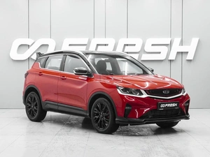 Внедорожник Geely Coolray 2023 года, 1999000 рублей, Ростов-на-Дону