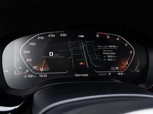 Седан BMW 5 серия 2020 года, 4300000 рублей, Краснодар