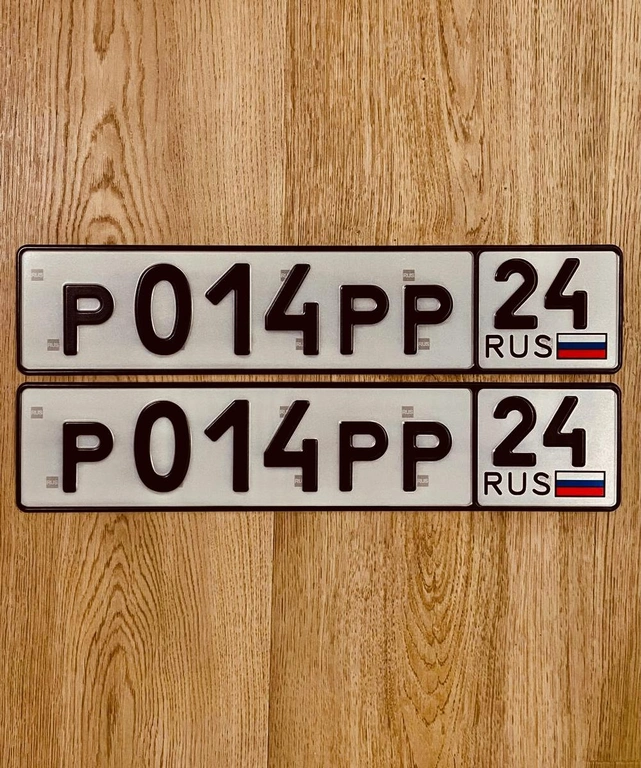 Р 014 РР 24 РРР 277000 рублей, Красноярск