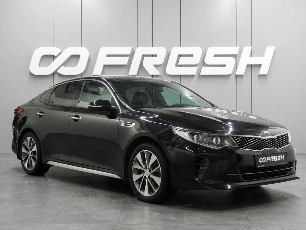 Седан Kia Optima 2018 года, 1973000 рублей, Воронеж
