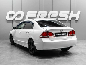 Седан Honda Civic 2010 года, 799000 рублей, Тюмень