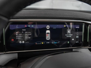 Внедорожник Geely Atlas 2024 года, 3299000 рублей, Краснодар