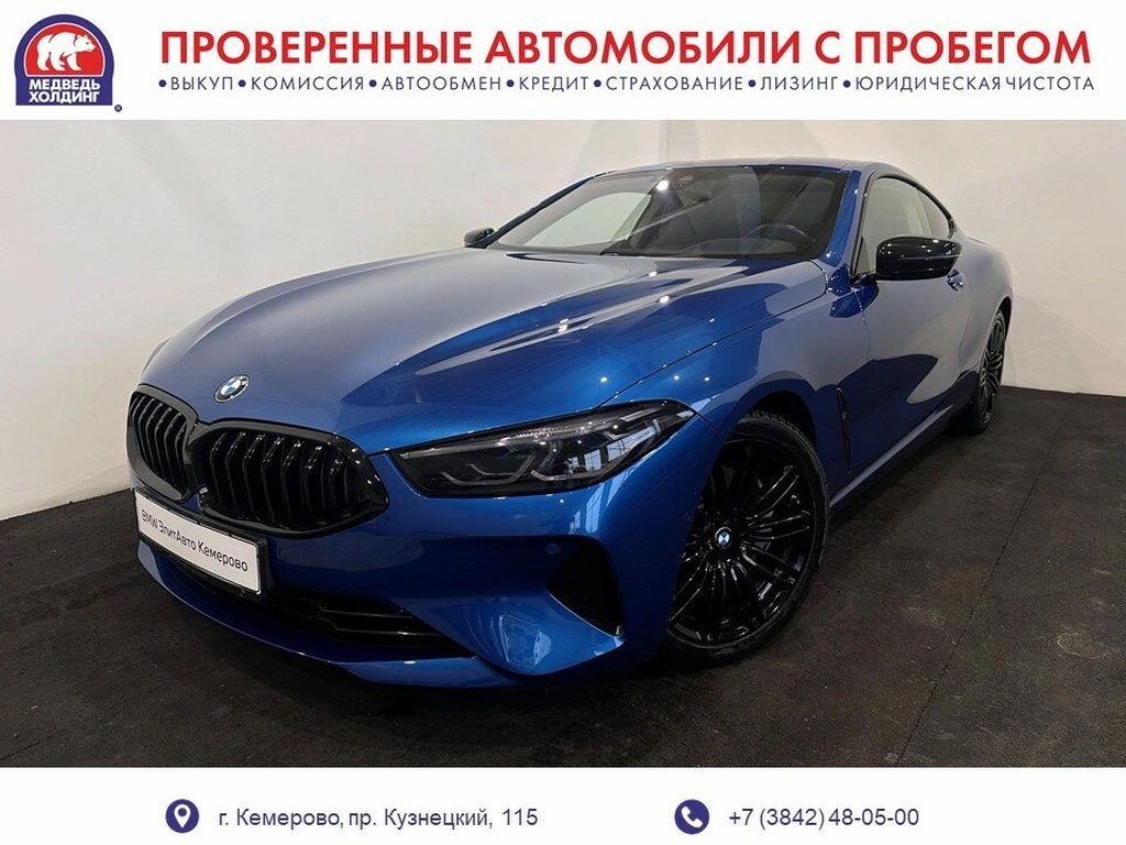 Купе BMW 8 серия 2019 года, 8280000 рублей, Кемерово