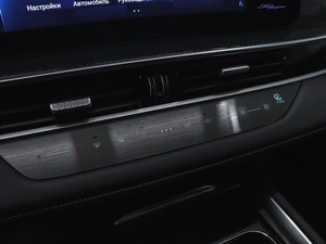 Внедорожник Chery Tiggo 7 Pro Max 2024 года, 2179000 рублей, Красноярск