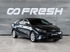 Седан Kia Cerato 2022 года, 2165000 рублей, Краснодар