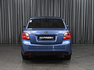 Седан Kia Rio 2011 года, 615000 рублей, Ставрополь