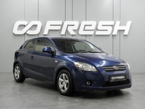 Хетчбэк Kia Ceed 2009 года, 699000 рублей, Воронеж