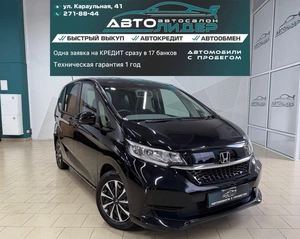 Минивэн Honda Freed 2020 года, 1529000 рублей, Красноярск