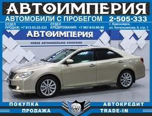Седан Toyota Camry 2012 года, 1778000 рублей, Солонцы