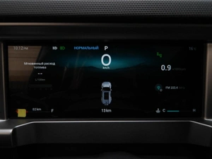 Внедорожник Jetour T2 2024 года, 3849046 рублей, Москва