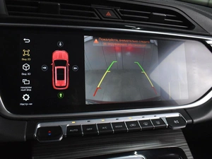 Внедорожник Geely Atlas Pro 2024 года, 2099000 рублей, Воронеж