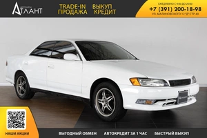 Седан Toyota Mark II 1996 года, 549000 рублей, Красноярск