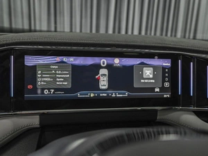 Внедорожник Geely Atlas 2024 года, 2724000 рублей, Ставрополь