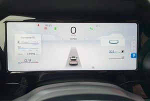 Внедорожник Geely Monjaro 2024 года, 3795000 рублей, Солонцы