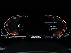 Внедорожник BMW X7 2019 года, 7750000 рублей, Волгоград