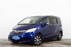 Минивэн Honda Freed 2012 года, 1149000 рублей, Сургут