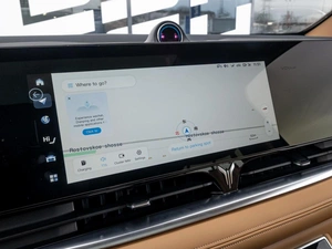 Минивэн Voyah Dream 2023 года, 4999000 рублей, Краснодар