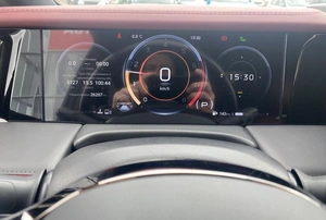 Минивэн GAC M8 2024 года, 5300000 рублей, Солонцы