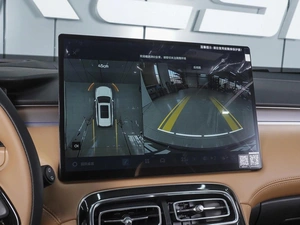 Внедорожник Geely Atlas 2025 года, 3050000 рублей, Ростов-на-Дону