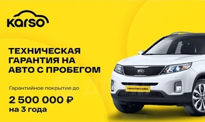 Внедорожник Nissan X-Trail 2010 года, 1097000 рублей, Красноярск