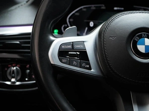 Седан BMW 5 серия 2020 года, 4095055 рублей, Москва