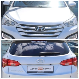 Внедорожник Hyundai Santa Fe 2014 года, 1990000 рублей, Мирное
