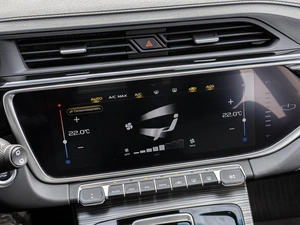 Внедорожник Geely Atlas Pro 2024 года, 2417070 рублей, Краснодар