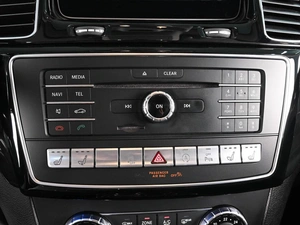 Внедорожник Mercedes-benz GLE-класс 2016 года, 3929000 рублей, Ростов-на-Дону