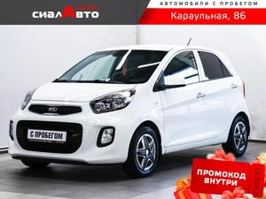 Хетчбэк Kia Picanto 2016 года, 899000 рублей, Красноярск