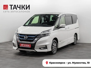 Минивэн Nissan Serena 2019 года, 2205000 рублей, Красноярск