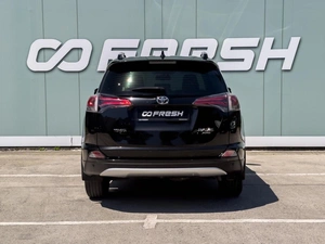 Внедорожник Toyota RAV4 2015 года, 1945000 рублей, Большой Сочи