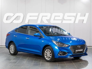 Седан Hyundai Solaris 2019 года, 1299000 рублей, Сургут