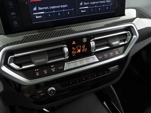 Внедорожник BMW X4 M 2022 года, 9497077 рублей, Москва