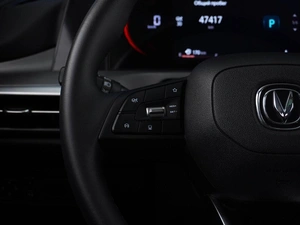 Внедорожник Changan CS35 Plus 2022 года, 1749444 рублей, Москва