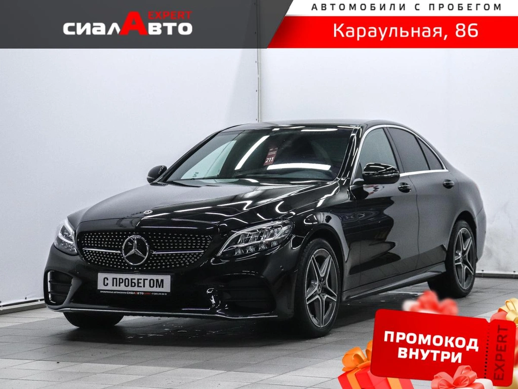 Седан Mercedes-benz C-класс 2019 года, 3150000 рублей, Красноярск