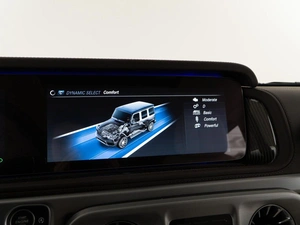 Внедорожник Mercedes-benz G-класс AMG 2023 года, 26877077 рублей, Москва