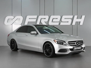 Седан Mercedes-benz C-класс 2016 года, 2749000 рублей, Минеральные Воды
