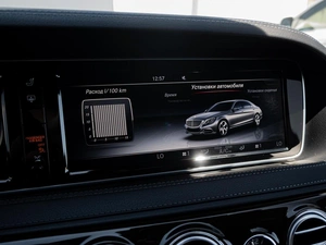 Седан Mercedes-benz Maybach S-класс 2016 года, 4479000 рублей, Краснодар