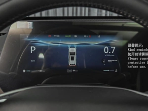 Внедорожник Changan CS55 Plus 2026 года, 2980000 рублей, Ставрополь