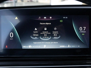 Внедорожник OMODA C5 2024 года, 1871000 рублей, Краснодар