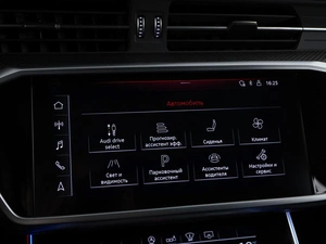 Седан Audi S6 2020 года, 9150055 рублей, Москва
