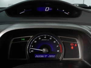 Седан Honda Civic 2007 года, 685000 рублей, Минеральные Воды