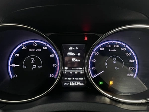 Внедорожник Hyundai ix35 2014 года, 1487000 рублей, Солонцы