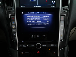 Седан Infiniti Q50 2014 года, 1658088 рублей, Москва