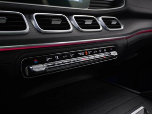 Внедорожник Mercedes-benz GLS-класс 2020 года, 7447444 рублей, Москва
