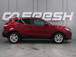 Внедорожник Nissan Qashqai 2016 года, 1574000 рублей, Воронеж